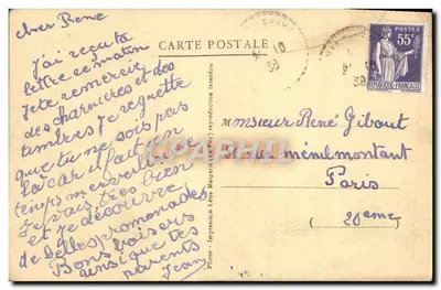Zamek FLAGHAC (Haute-Loire) — XV wiek — Widok na południowy wschód — Lémo — Rewers