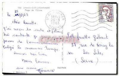 Nowoczesna pocztówka Dinard Cote D'Emeraude Plage de l'ecluse — Rewers