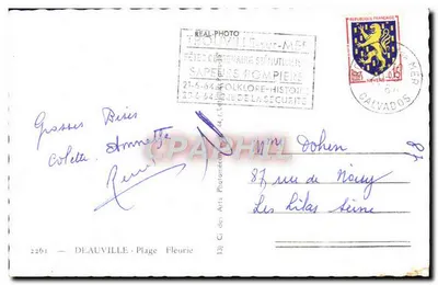 Deauville — Vista panorâmica — Editor desconhecido, número de série 13 — Verso