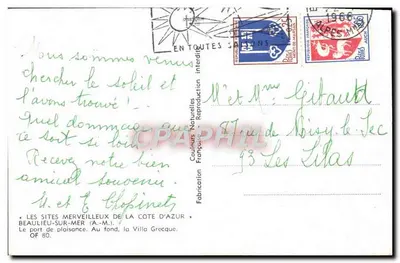 Port wypoczynkowy w Beaulieu-sur-Mer — Villa Grecque na tle — Couleurs Françaises, nr OF 80 — Rewers