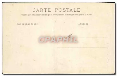 Vichy - Music-Hall Theatre — publisher R. Widy, no. 24 — Back