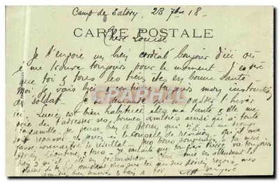 Versailles — Palais du Grand Trianon et les Parterres — éditeur impr. sur la carte n°84 — Verso