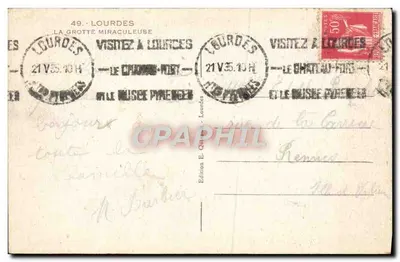 Cudowna jaskinia w Lourdes — Wydawca E. Quibault, nr 49 — Rewers