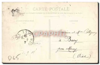 Cauterets - Le Lac de Gaube — E. Frigoux, éditeur, Lourdes, n°8 — Verso