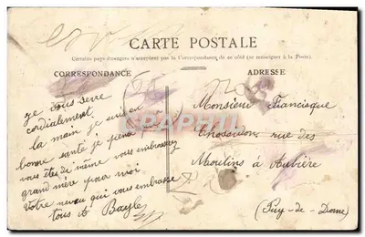Campo della Courtine — Vista Generale — Editore non visibile — Verso
