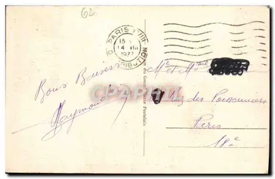 Le Portel - Vista geral — n°53 — editor não identificado — Verso