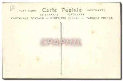 Beauvais — Katedra — ND Beauvaise Fot. — Rewers
