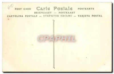 Beauvais — La Basse-Œuvre, Il Portale — ND Phot. — Verso