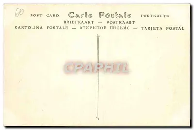 Stara Dom-aux-Faiences, Rue de la Manufacture — Beauvais — ND Phot. n°172 — Rewers