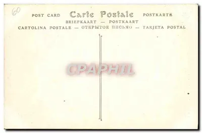 Katedra w BEAUVAIS — Podpory i szpikulec — ND — Rewers