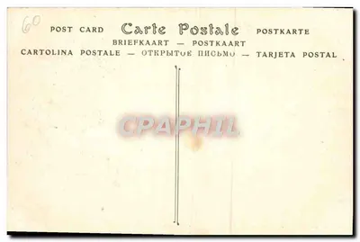 Beauvais — Absydę Katedry — ND Phol. — Rewers