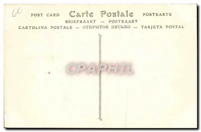 Beauvais — La Catedral. Portal norte — ND Fot. n°50 — Reverso