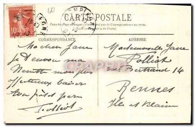 Zamek w Compiègne — Widok na ogród — wydawca L. L. (L. L.) — Rewers