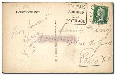 Beauvais — Pałac Sądowy — ND — Rewers