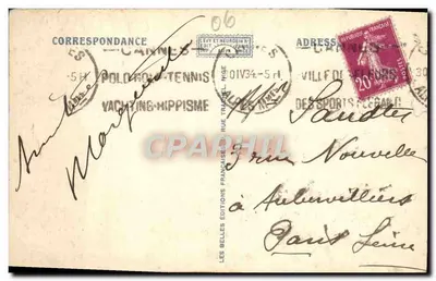 Kanony — Widok z nowych Ogrodów Croisette — Adia — Rewers