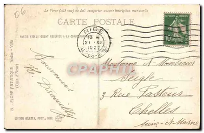 Jardin Artistique - Côte d'Azur — Wydawnictwo Sletta, NICE, n°19 — Rewers