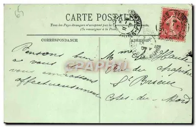 Lourdes — La Procession et la Bénédiction des Malades — LL, n°51 — Verso