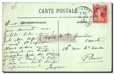 Lourdes — Krzyż Święty Breton i Bazylika — LL. — Rewers