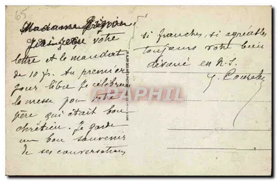 Lourdes - Les Fobinets — wydawca: Alain Des Ais Photo (n° 2:3) — Rewers