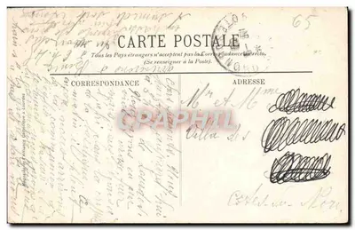 Lourdes — Bazylika i baseny — Wydawca anonimowy, nr 45 — Rewers