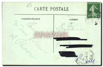 Lourdes — Entrata dell'Esplanade — LL — Verso