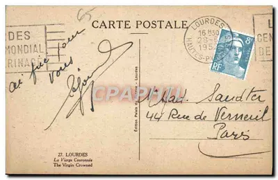 Lourdes — Matka Boża Królowa — Wydawnictwo Palais du Rosire — Rewers