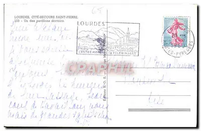 São Francisco de Assis — estátua segurando crianças — Lourdes, Cidade-Socorro São Pedro — Verso