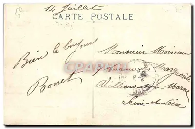 Granville — Ogólny widok basenów i portu — wydawca nieznany, nr 50 — Rewers