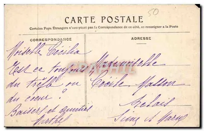 Cherbourg — Kanał i Aleja Reibell — dom L. Ratti, nowości — Rewers