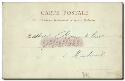 Castelo de Meillant — Fachadas Internas — ND Phot — Verso