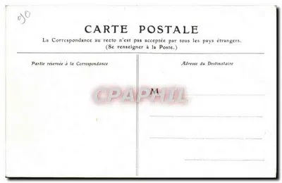 Belfort — O Leão — Ed. P. P. B. 202 — Verso