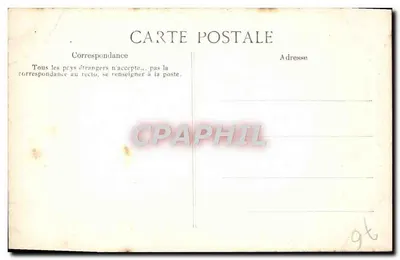 Rouen - Katedra - Portal Książek - Medalion Człowieka z Skrzydłami i Głową Orła — Rewers