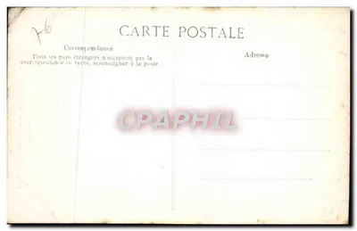 Rouen — Katedra — Portal Bibliotekarzy (Medyaliony) — Postać z kapeluszem, ciało, skrzydła, łapy lwia i ogon smoka — Rewers