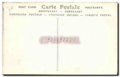 Katedra w ROUEN — Portal Kalendy (szczegół) — ND Pbot. — Rewers