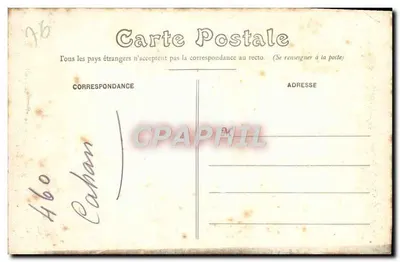 Rouen - La Cathédrale - Portail de la Calende. Réception au Ciel de la Vierge, par le Christ — Verso