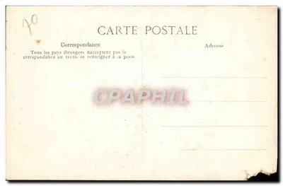 Rouen — Katedra — Wejście na schody biblioteki — Wydawca E.P.D. n°416 — Rewers