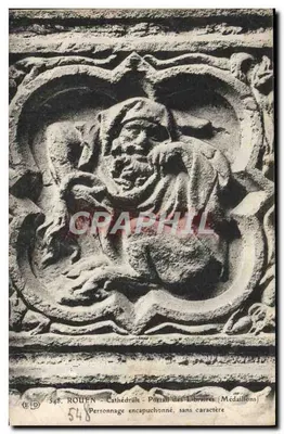 Rouen - Cathédrale - Portail des Libraires (Médaillons) - Personnage encapuchonné, sans caractère