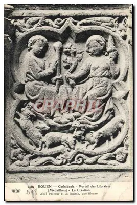 ROUEN — Katedra — Portal Książki — Medały — Twórczość (Abel Pasteur i jego żona, szewczyni)
