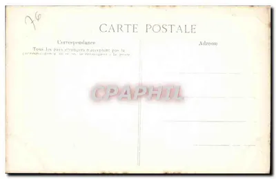 Rouen — Katedra — Portal Bibliotekarzy — Medalion: Stworzenie — Kain w towarzystwie swojej żony pracująca — Rewers