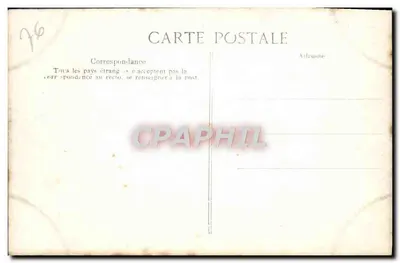 Rouen — Katedra — Portal bibliotekarzy — Medale przedstawiające stworzenie Ewy — Rewers