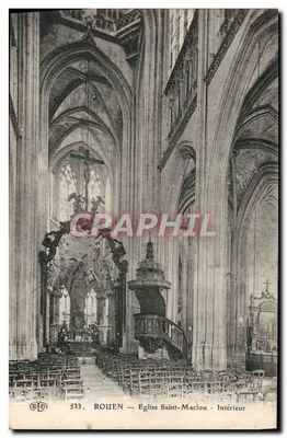 Rouen — Église Saint-Maclou — Intérieur