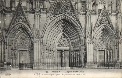 Rouen — L'Église Saint-Ouen — Façade style ogival, réalisée de 1846 à 1852