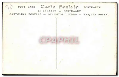 Katedra w Rouen — Szczegół z grobu kardynałów z Amboise, « Siła » — ND Fot. — Rewers