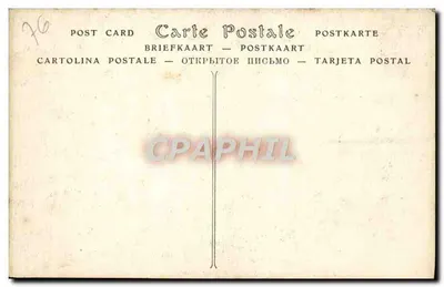 Katedra w ROUEN — Portal św. Jana, Kapitely (XII wiek) — ND Pbot — Rewers