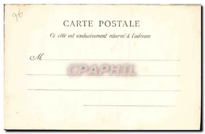 Rouen — La Cathédrale, le Porche des Libraires — Éditeur : 2074 — Verso
