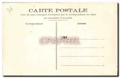 Rouen - La Cathédrale. Tympan du Portail des Libraires (Le Jugement dernier) — Verso