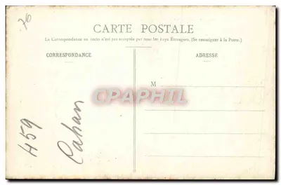 Sint-Andréaskerk van Rouen — Deur van de Boekhandelaren — Tympanen: De scheiding van de gekozenen en de verdoemden. De Ondergang der Dood — Tympanen van de Sint-Andréaskerk van Rouen — Achterkant