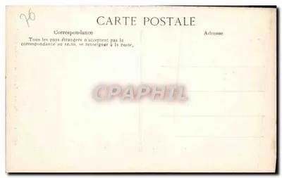 Rouen — Cathédrale — Portail des Libraires (Medaillons) — Verso