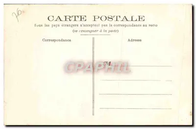 Rouen — Katedra — Plac Książąt. Statuy Siostry-Marthe i Siostry-Marie — Rewers