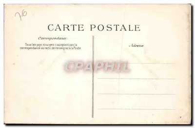 Rouen — Katedra — Tron Pontyfikalny — Rewers